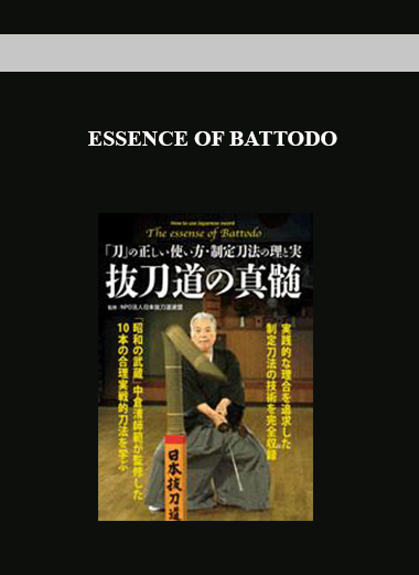 ESSENCE OF BATTODO download